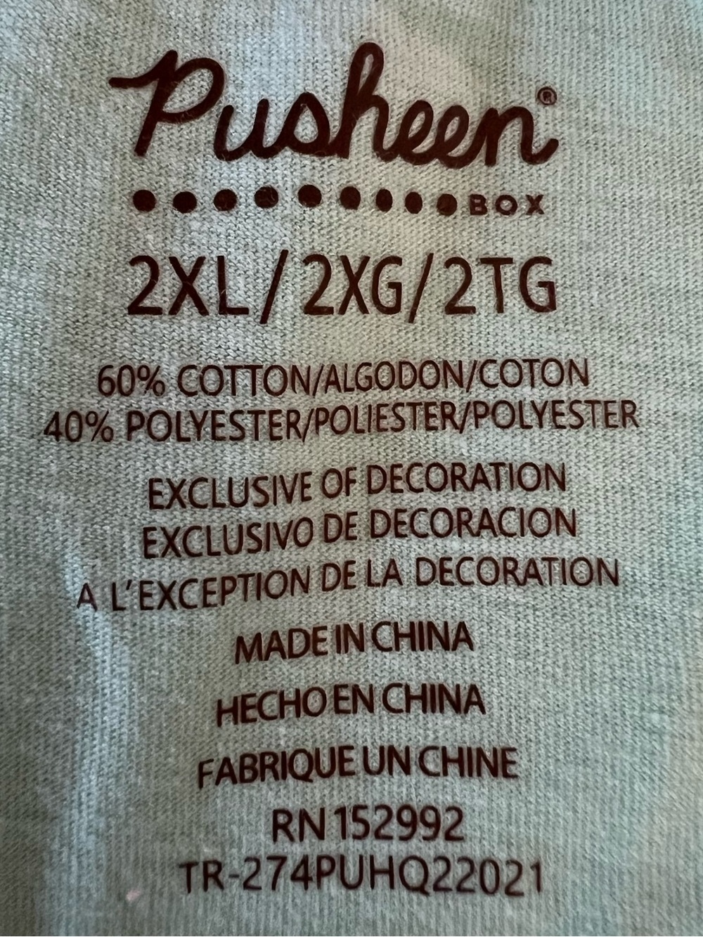 Pusheen "Ice Cream Fan Club" Graphic T-Shirt Plus Size 2XL NWOT Summer 2021 Box - Picture 4 of 4